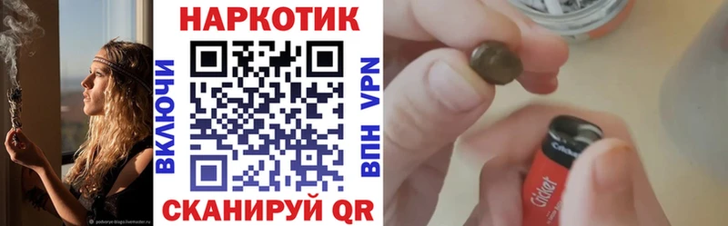 Виды наркотиков купить Чкаловск Метамфетамин АМФ COCAIN Alpha-PVP