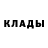 Кетамин ketamine Yana Felicita