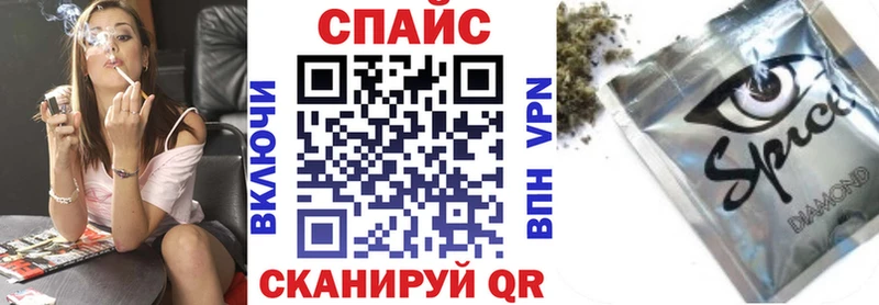 БУТИРАТ GHB  продажа наркотиков  OMG ССЫЛКА  Чкаловск 