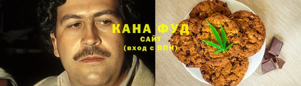 мяу мяу мука Вязники