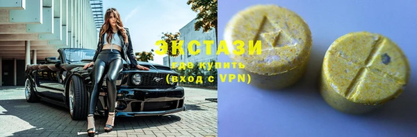 прущая мука Горняк