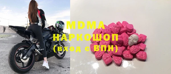 кокаин перу Вяземский