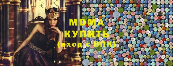прущая мука Горняк