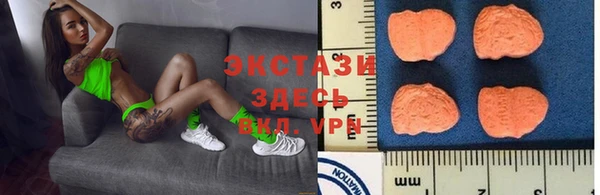 мяу мяу мука Вязники