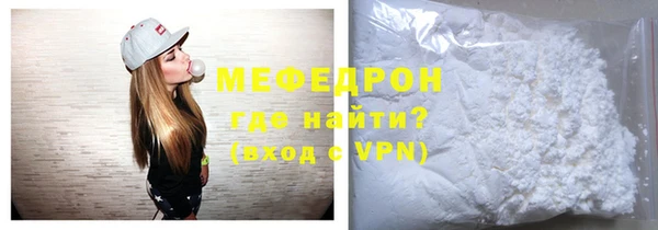 кокаин перу Вяземский