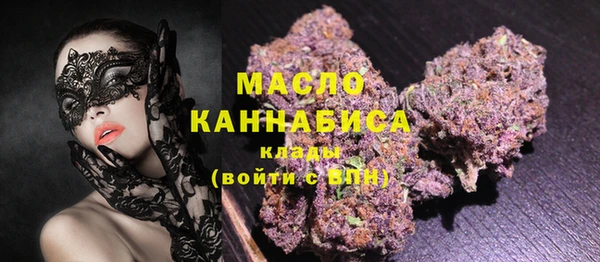 кокаин перу Вяземский