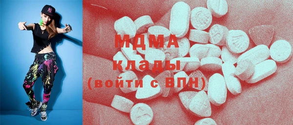 прущая мука Горняк