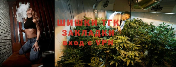 кокаин перу Вяземский