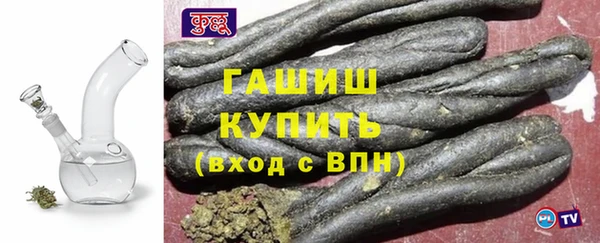 кокаин перу Вяземский
