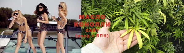 кокаин перу Вяземский