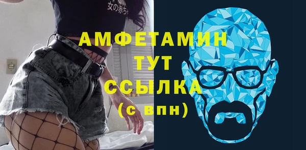 кокаин перу Вяземский