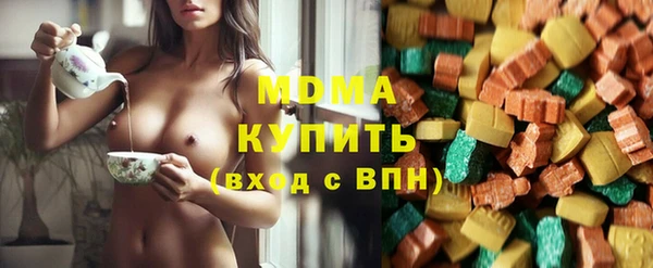 прущая мука Горняк
